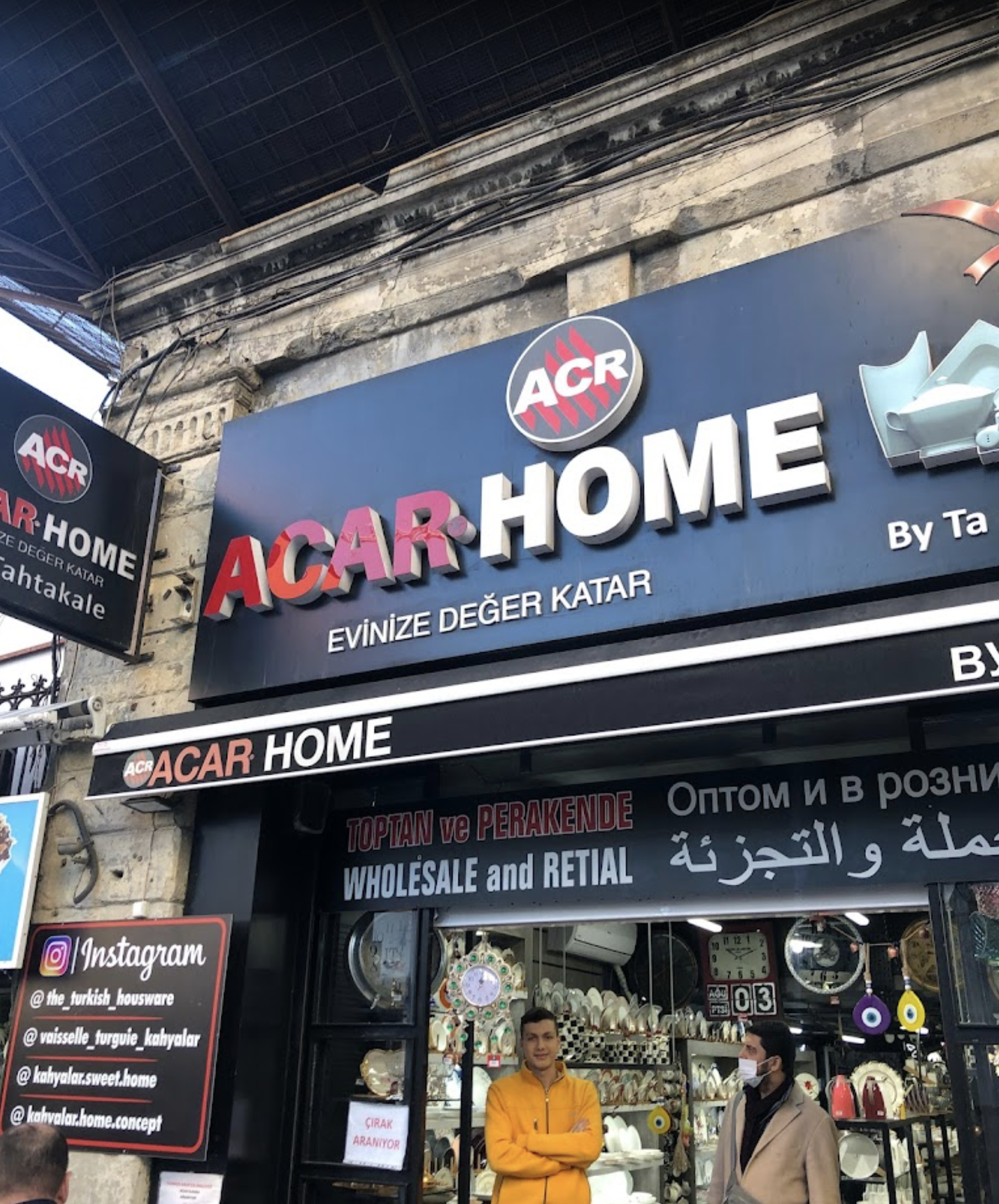 ACAR HOME