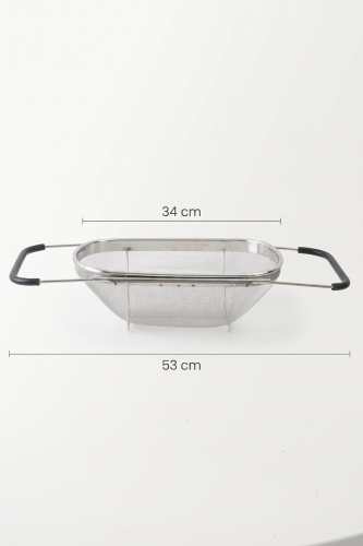 Elitecraft Paslanmaz Çelik Ayarlanabilir Süzgeç - 53 cm - 7