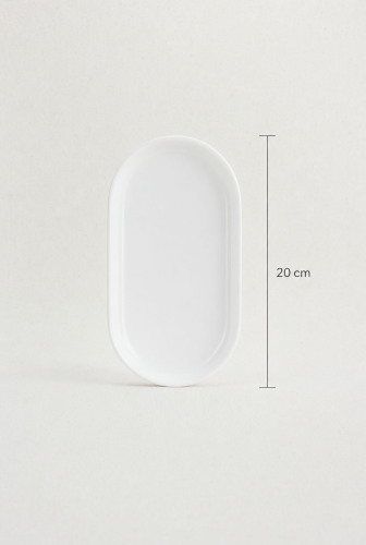 Pure Royal Tabak - 20 cm - 3