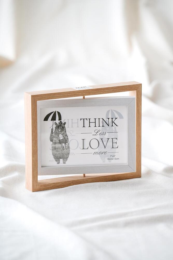 Relic Photo Frame - 23 x 18.5 cm - 1