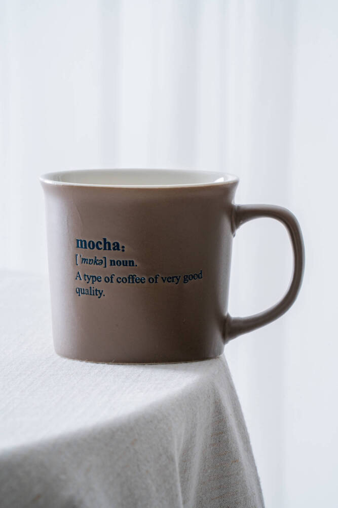 Ruby Porselen Kupa Kahverengi - 350 ml - 2