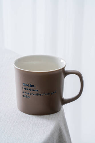 Ruby Porselen Kupa Kahverengi - 350 ml - Acar